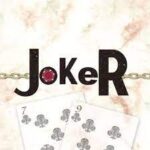 立川jokerのロゴ